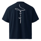 Kings Crown Tee